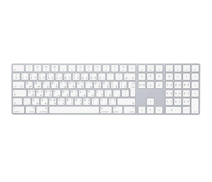 Apple MQ052AB/A Arabic Magic Keyboard with Numeric Keypad, Silver - Zoom Image 1