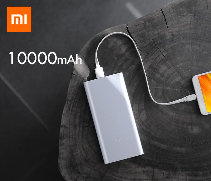 Xiaomi Mi Powerbank 10000mAh 2S Silver - Zoom Image 1