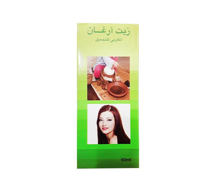 Beauty Skin Moroccan Argan Oil For Beauty 60ML - Zoom Image 1