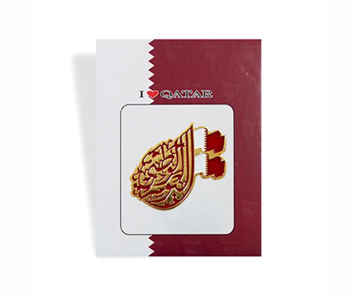 Qatar National Day Magnetic Badge - Design D - Zoom Image