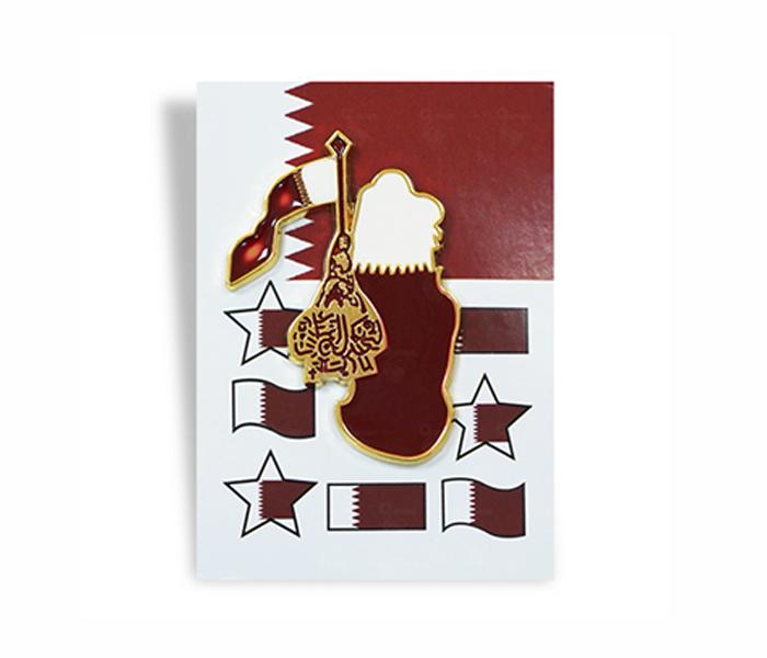 Qatar National Day Pin Badge - Design C - Zoom Image