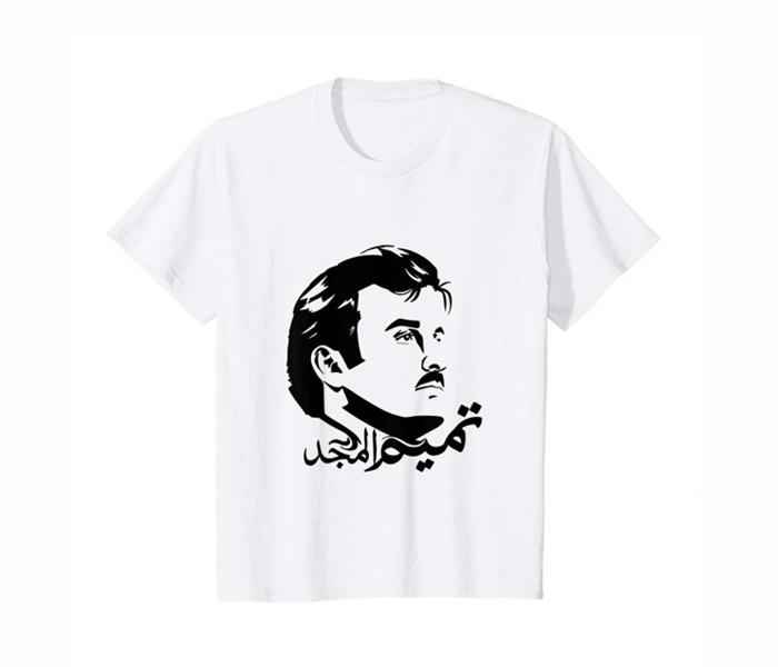 Qatar National Day T-Shirt For Unisex Medium - White - Zoom Image 1