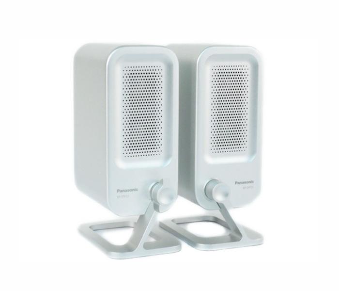 Panasonic RP-SPF01 Active Compact Speaker System - Silver - Zoom Image 2