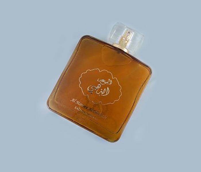 Al Mawed Al Dhahabi EDP Spray For Unisex - 100ML - Zoom Image 2