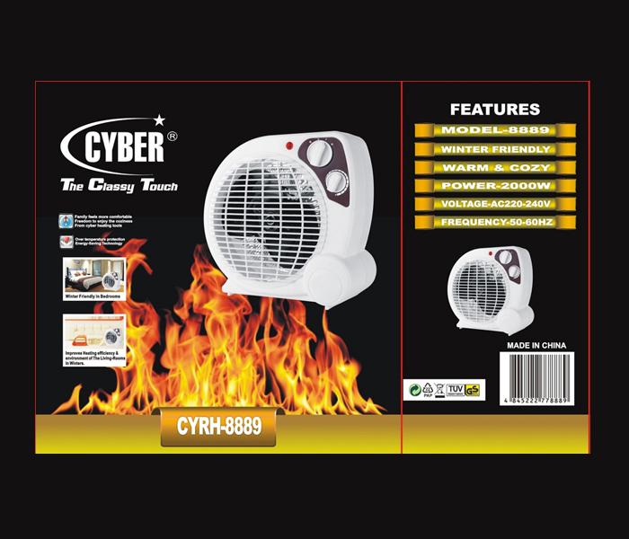 CYBER WINTER FRINDLY WARM AND COZY ROOM HEATER 8889  - Zoom Image