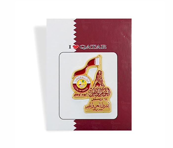 Qatar National Day Magnetic Badge - Design A - Zoom Image