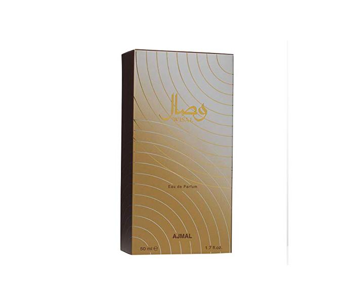 Ajmal Wisal EDP Perfume For Women - 50 ml - Zoom Image 2