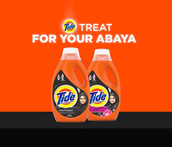 Tide Abaya Liquid Detergent Regular - 2.5 L - Zoom Image 2