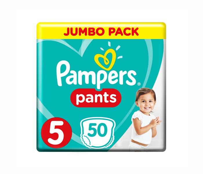 Pampers Main Line Pant Size 5, Jumbo Pack, 50 Count - Zoom Image 1