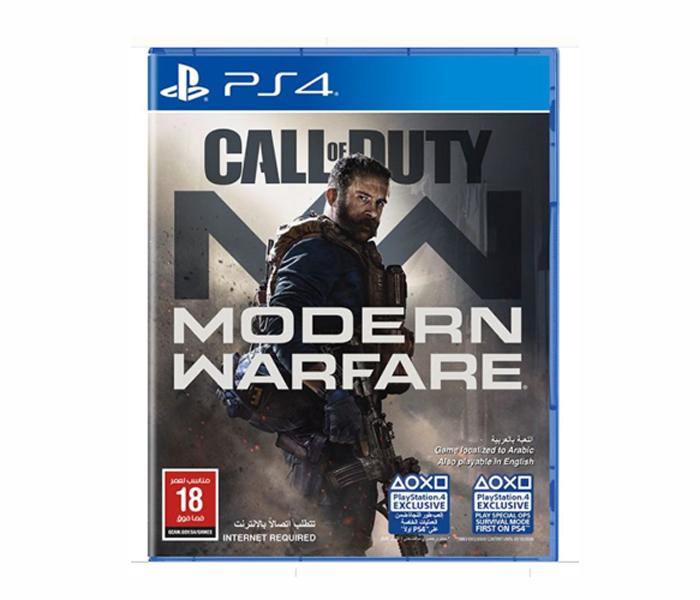 Call Of Duty Modern Warfare (KSA Version) For Sony Playstation 4 - Zoom Image