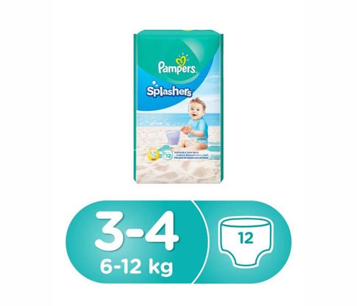 Pampers Splashers Size 3, Carry Pack, 12 Count - Zoom Image