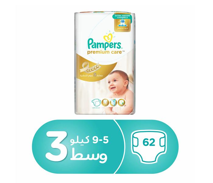 Pampers Premium Care Diaper 5 Star Skin Protection Size 3, Value Pack - 62 Count - Zoom Image 1