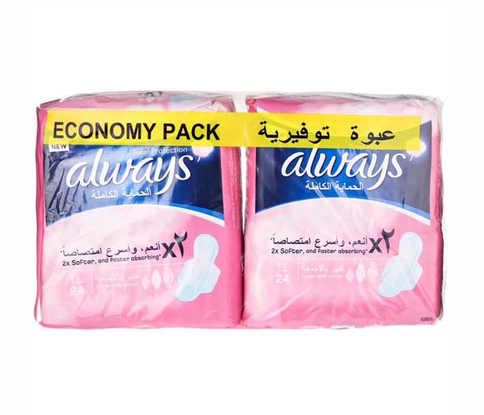 Always Luna Total Protection Night With Wings, Economy Pack, 48 Pads - Zoom Image