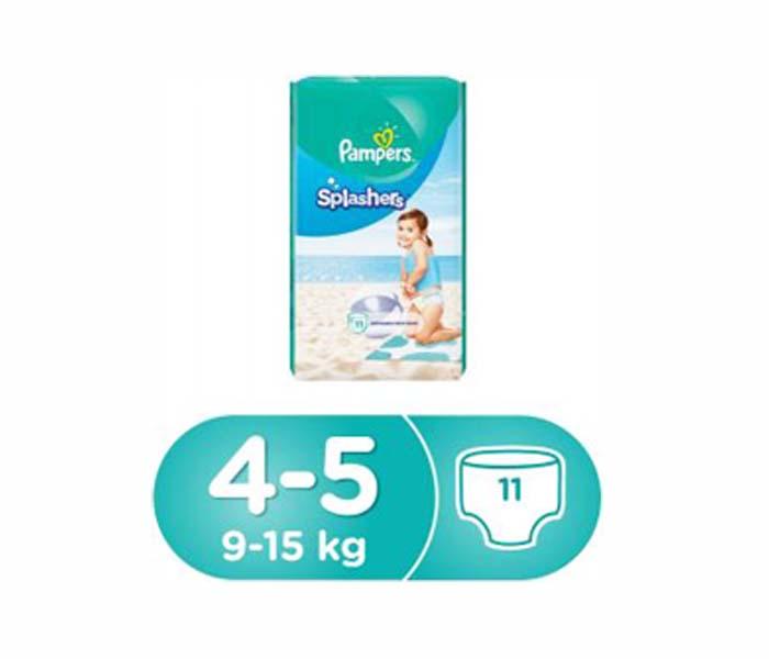 Pampers Splashers Size 4, Carry Pack, 11 Count - Zoom Image