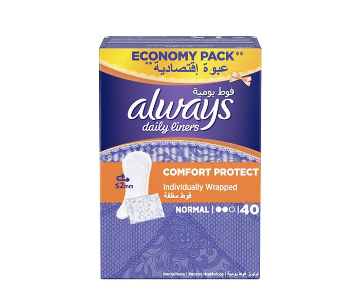 Always Daily Liners Comfort Protect, Individually Wrapped, Economy Pack - 40 Pads - Zoom Image