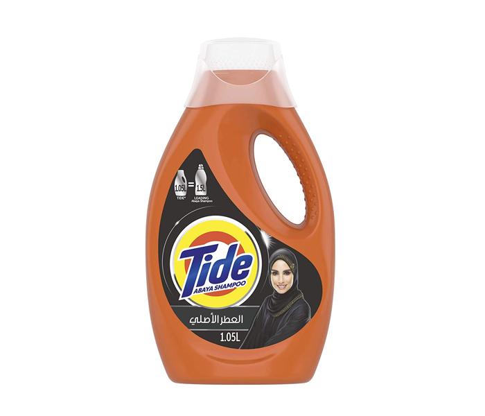 Tide Abaya Liquid Detergent Regular - 1.05 L - Zoom Image