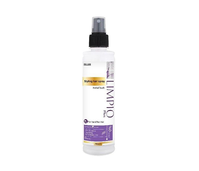 Limpio Herbal Touch Styling Hair Spray - 250ml - Zoom Image