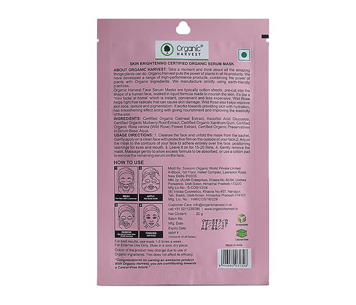 Organic Harvest Skin Brightening Sheet Mask - 20g - Zoom Image 2