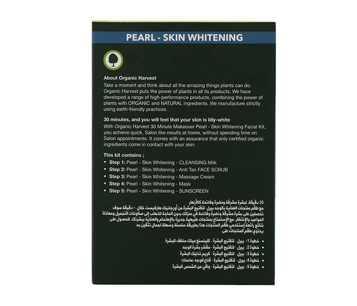 Organic Harvest Pearl - Skin Whitening Facial Kit - 60g - Zoom Image 8