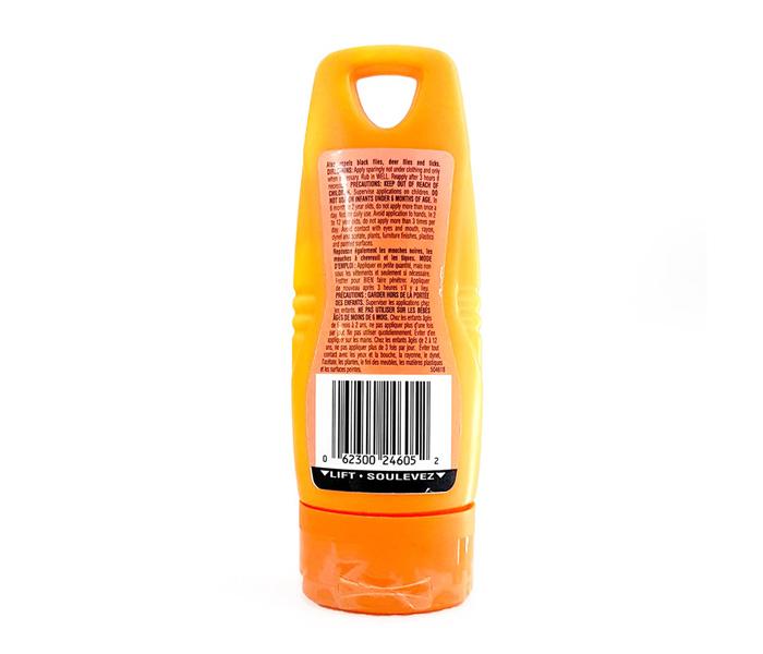 Off Lotion Active Insect Repellent Lotion - 85 ml  - Zoom Image 2