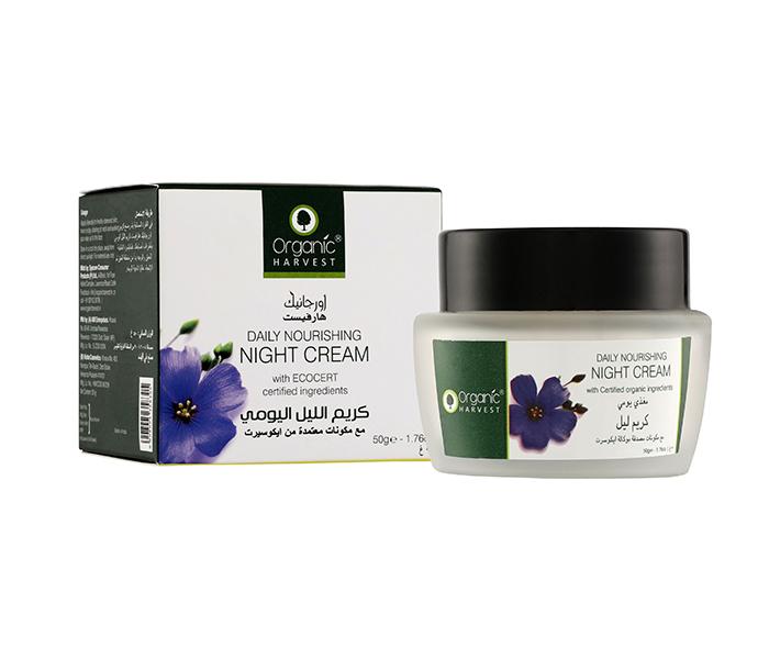 Organic Harvest Daily Nourishing Night Cream - 50g - Zoom Image 1