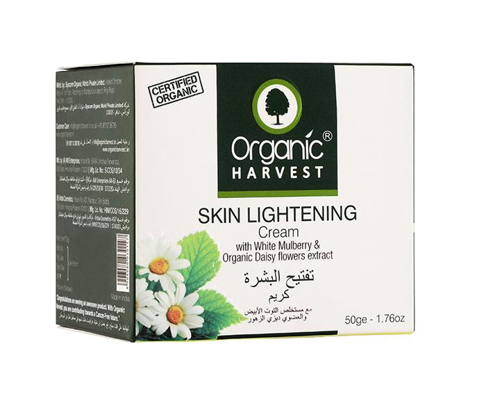 Organic Harvest Skin Lightening Cream - 50g - Zoom Image 4