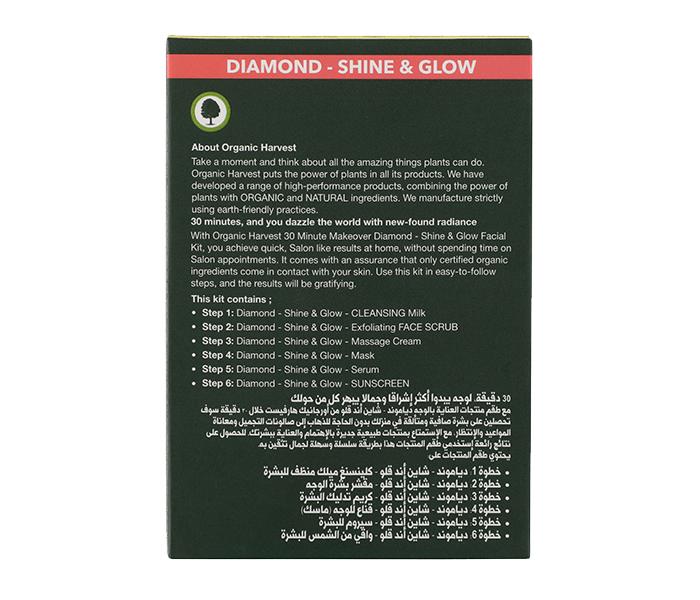 Organic Harvest Diamond - Shine & Glow Facial Kit - 60g - Zoom Image 9