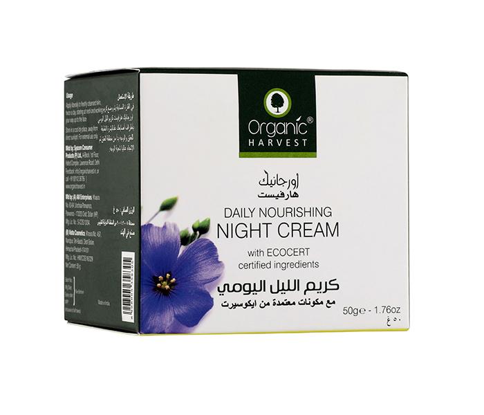 Organic Harvest Daily Nourishing Night Cream - 50g - Zoom Image 4