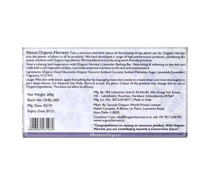 Organic Harvest Lavender Bathing Bar - 200g - Zoom Image 3