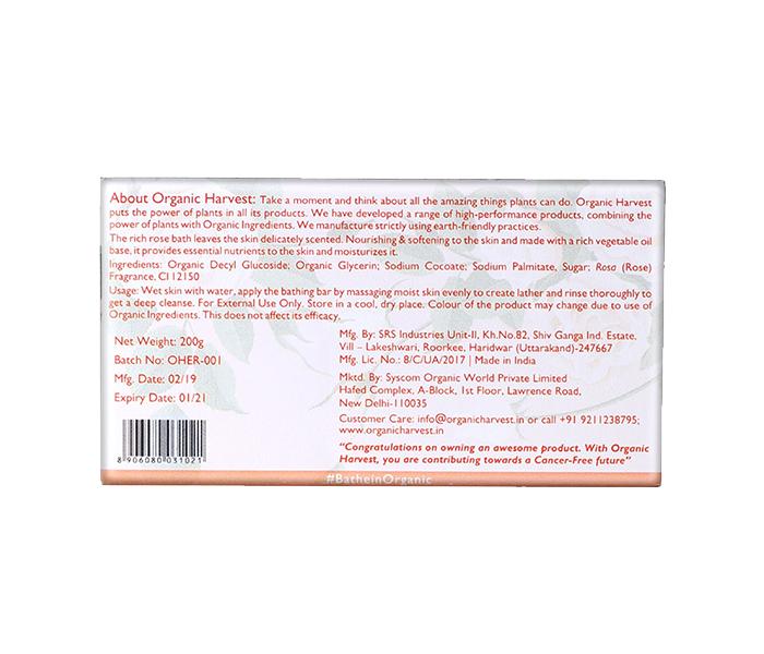 Organic Harvest Rose Bathing Bar - 200g - Zoom Image 3