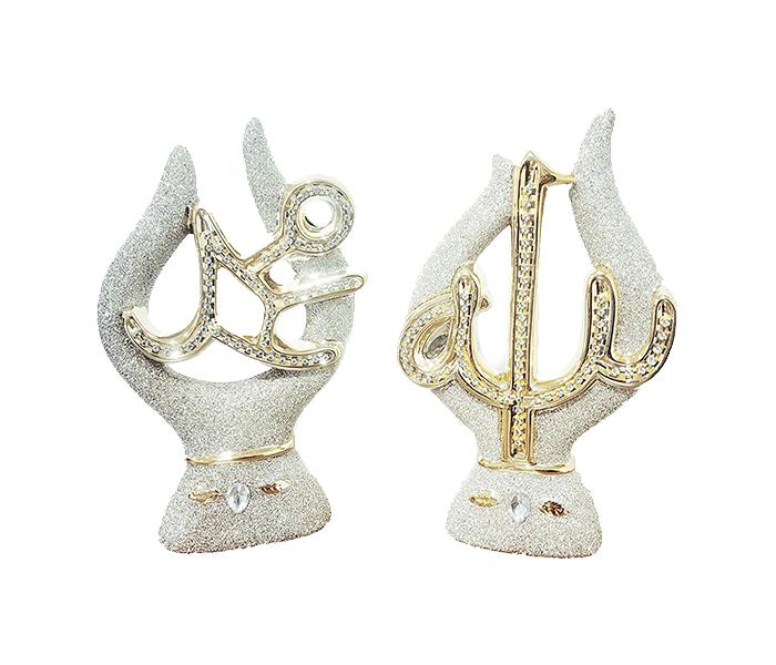 KMTE Islamic Sculptures Arabic Allah Muhammad Creative Table Decor Gift Set - 2 Pieces - Zoom Image 1