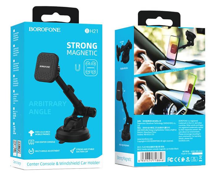 Borofone BH21 Vanda Magnetic in Car Holder - Zoom Image 8