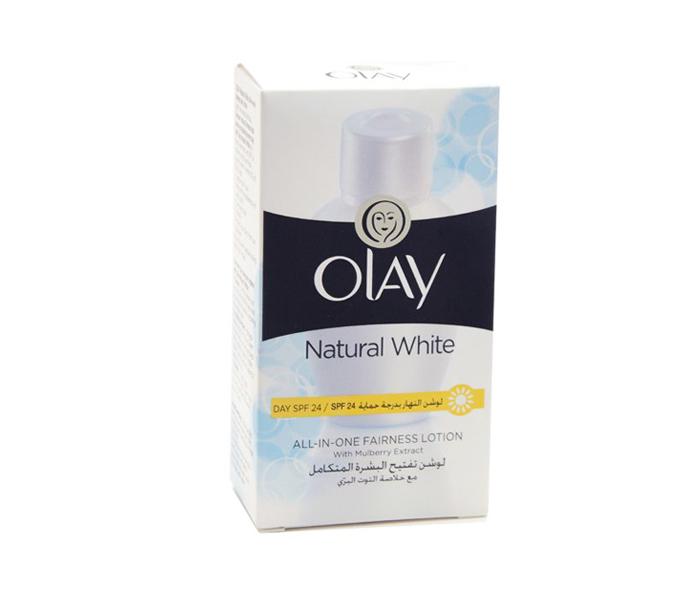 Olay 75 ml Natural White All-in-one Fairness Lotion - Zoom Image