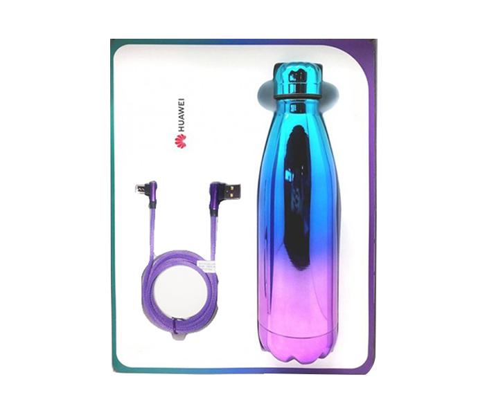 Huawei Gift Set with Stainless Steel Flask & Data Cable - Zoom Image 1