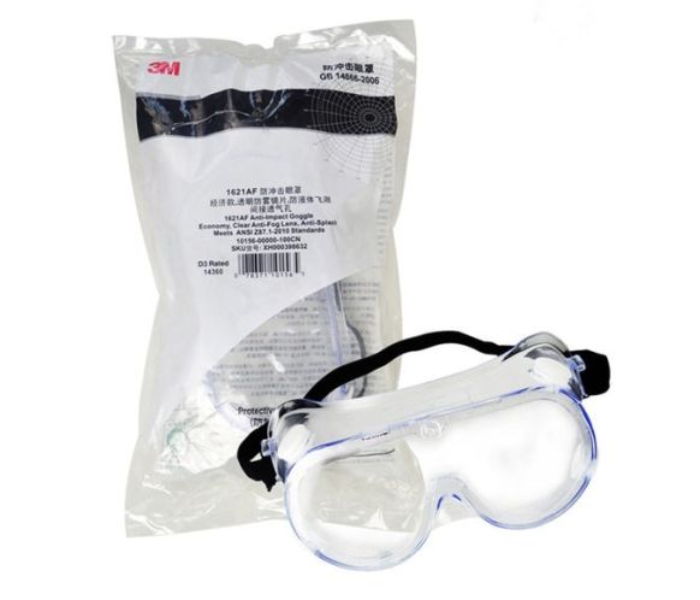 3M 1621AF Goggles for Men and Women - Zoom Image 2