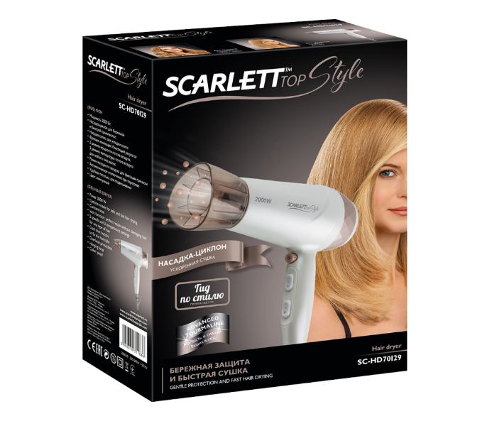 Scarlett SC-HD70I29 Hair Dryer - Biege  - Zoom Image 4