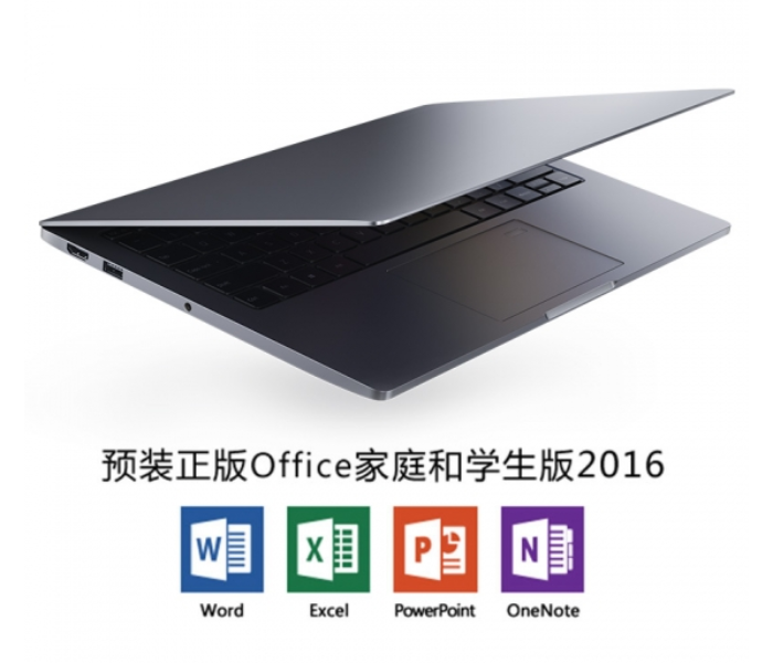 Xiaomi Mi Notebook Air 13.3 Inches Quad- Core i5 8GB Ram 256 Storage Gray - Zoom Image 5