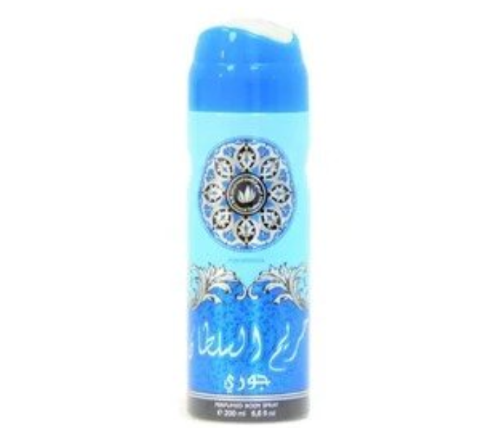 Hareem Al Sulthan 200 ml Body Spray Pack Of Four Light Blue - Zoom Image