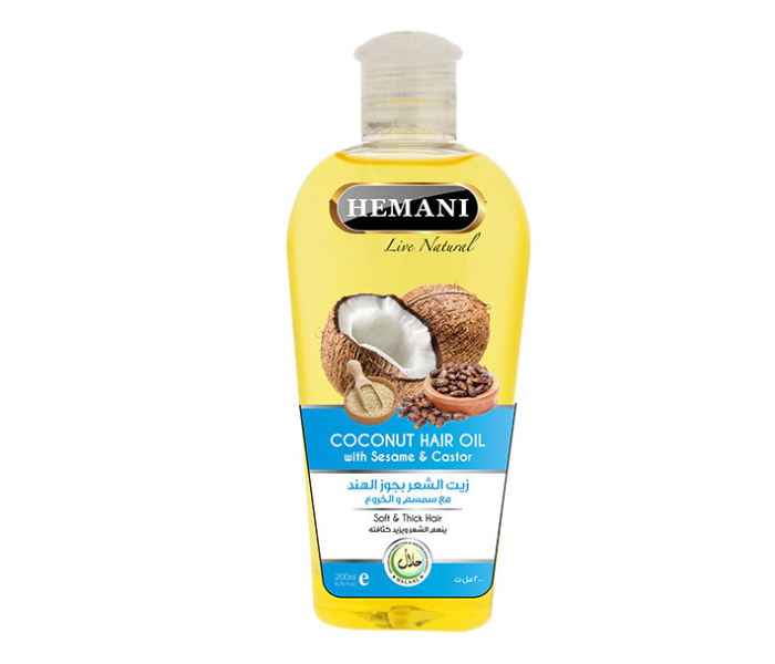 WB By Hemani 100ml Coconut Hair Oil - Zoom Image