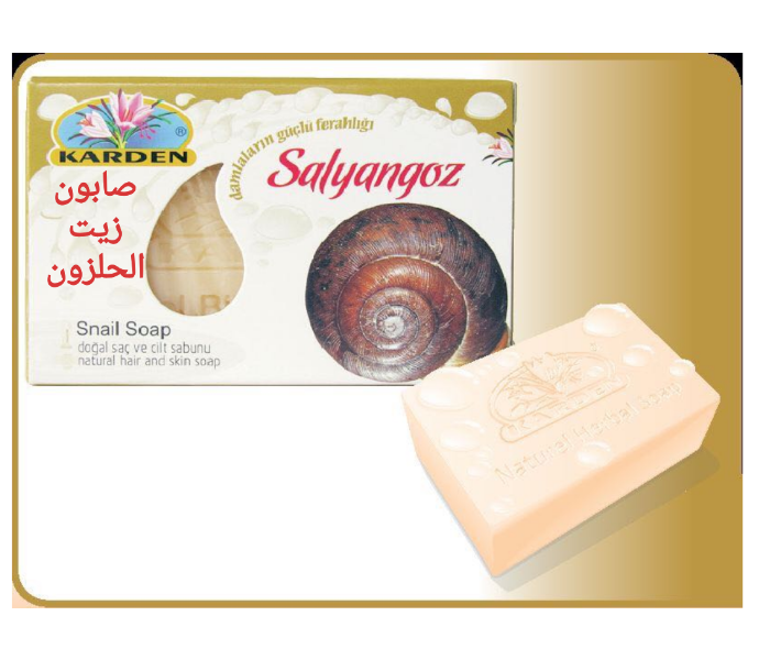 Karden Snail Soap 150g - Zoom Image