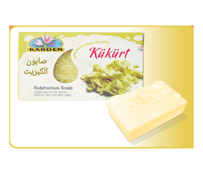 Karden Sulphur Soap 150g - Zoom Image