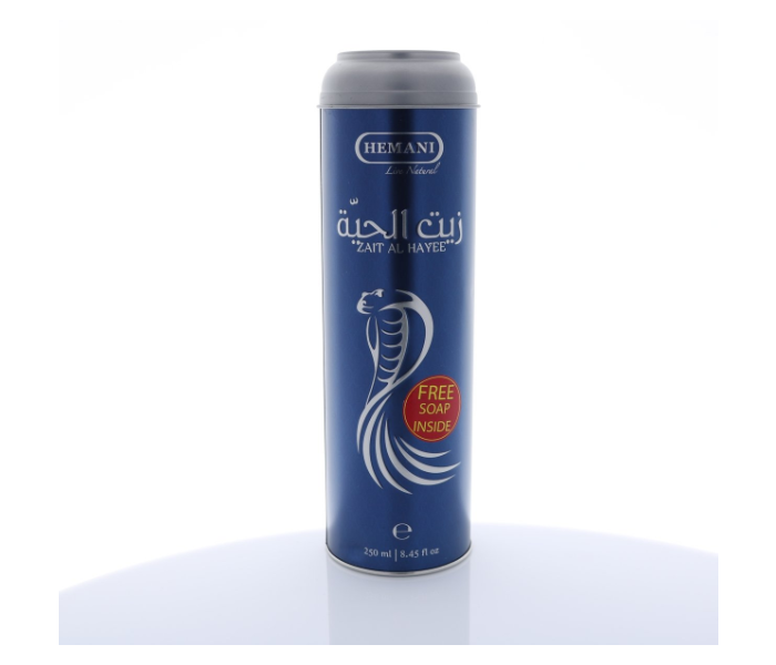 WB By Hemani 250ml Zait Al Hayee - Zoom Image 2