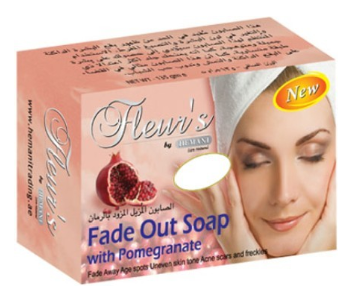 WB By Hemani Fleurs Fade Out Soap with Pomogranate - Zoom Image