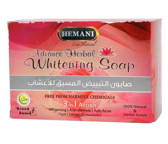 WB By Hemani Whitening Soap - Zoom Image