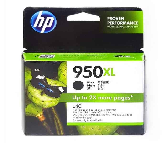 HP 950XL CN045AA High Yield Original Ink Cartridge - Black - Zoom Image