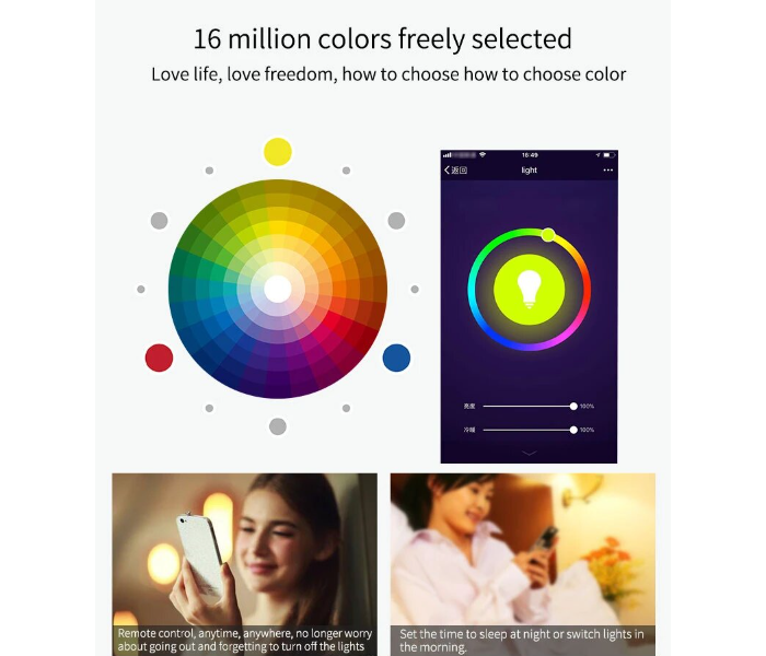 Marrath MSHLA002 Smart Home Wifi Colour Bulb - Zoom Image 4