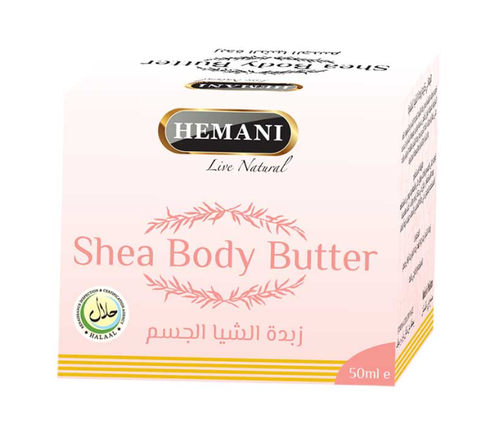 WB By Hemani Shea Body Butter - Zoom Image