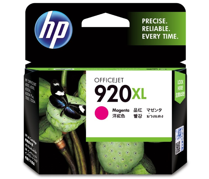 HP 920XL High Yield Ink Cartridge Original Magenta - Zoom Image