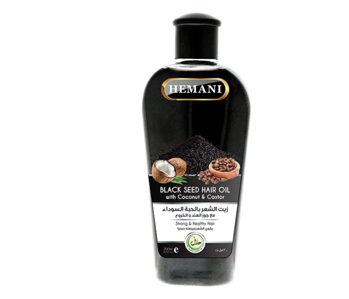 WB By Hemani 100ml Blackseed Hair Oil - Zoom Image