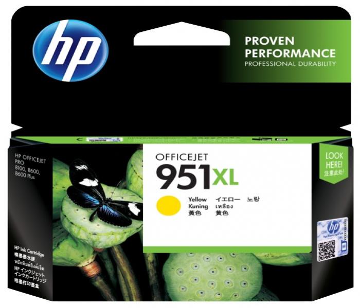 HP 951XL CN047AA High Yield Original Ink Cartridge - Yellow - Zoom Image